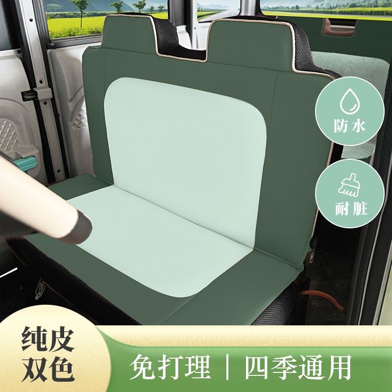 封闭式三轮四轮车座套定制盛昊海宝恒阔金迪金彭蓝慧五羊雷迈坐套