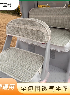 小鸟云11自由爱玛乐维乐淘Pro大安春风3号雅迪CL12CL13三轮车座套