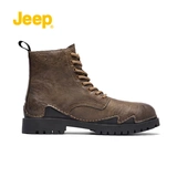 Jeep, Martens, джип, демисезонная обувь, высокие ботинки в английском стиле, сапоги