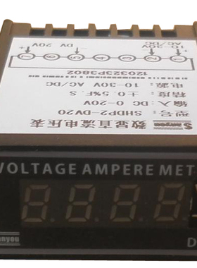 数字面板表电流表电压表DX2-DV10/SHDP2-DV10