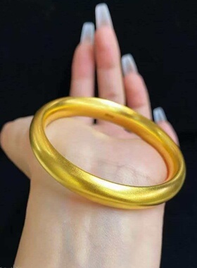 金包银泥鳅背手镯宽体高背素圈女