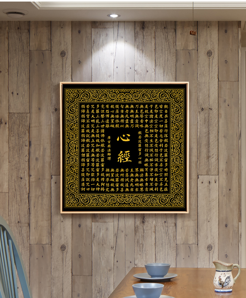 般若波罗蜜多纯棉油画布唐卡