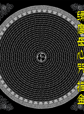 绿度母心咒线稿唐卡坛城描金轮咒经轮涂色装饰画diy手绘唐卡画布