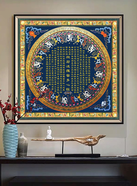 般若菠萝蜜纯棉油画布唐卡描金