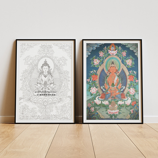 长寿佛描金唐卡手绘DIY 静心减压 佛像涂色线稿 自己画填色装饰画