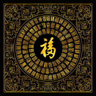 百福图唐卡描金手绘dry装 饰画静心减压唐卡描金涂色手绘填色唐卡