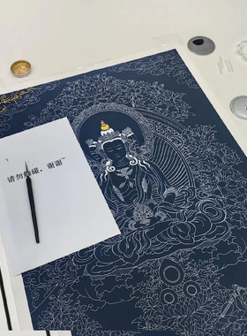 本命佛大日如来纯棉油画布唐卡