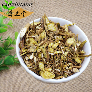 中药材黄芩片黄苓粉黄芩茶土金茶根500克新货原色黄连大黄三黄汤