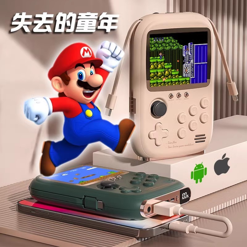 生日礼物男生实用送男朋友男孩子一周年纪念小众高级感黑科技圣诞