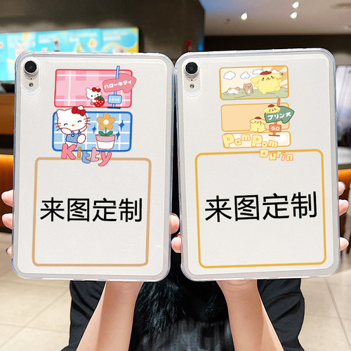 适用保护套三星软壳简约