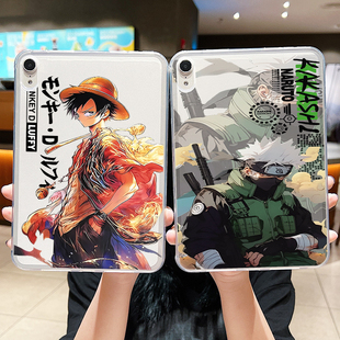 适用华为平板C3保护套MatePadT10s个性C5e电脑壳10.8寸M5/M6卡通Pro12.6荣耀V7V6后壳MatePadPro2024磨砂外壳