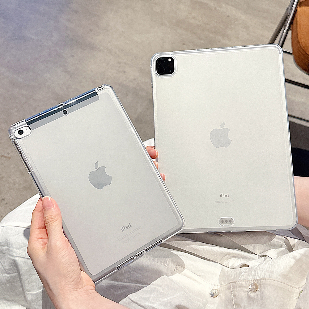 适用于苹果全包软壳轻薄磨砂