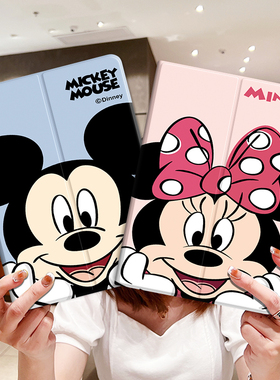 适用于三星Tabs7保护套T860T865FE平板S6LiteP610/P615卡通T290电脑P350防摔T800S8plus皮套A8X200/X706/P610