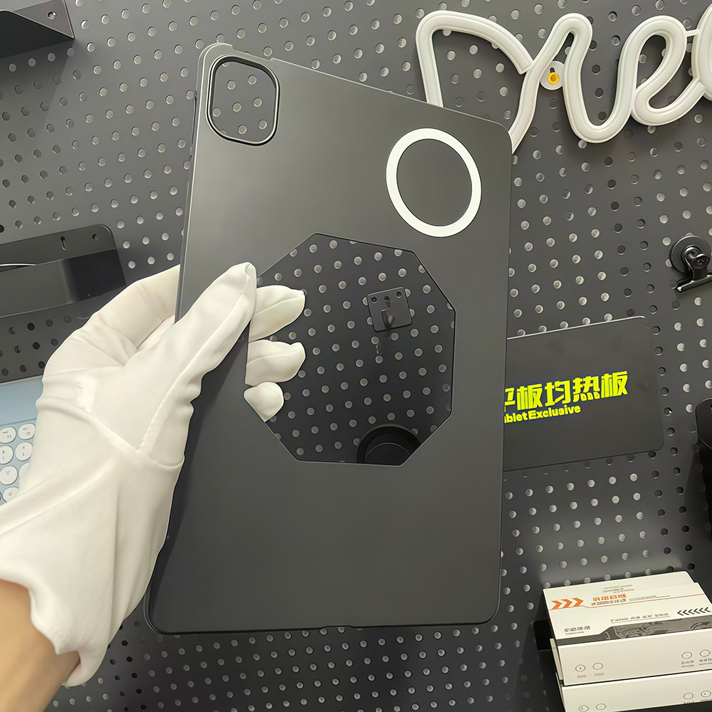 适用红米Pad2平板11英寸保护套redmiPad2se2026新款9.7电脑后壳小米平板7Ultra14散热8/8pro全包边kpad1/2壳图片