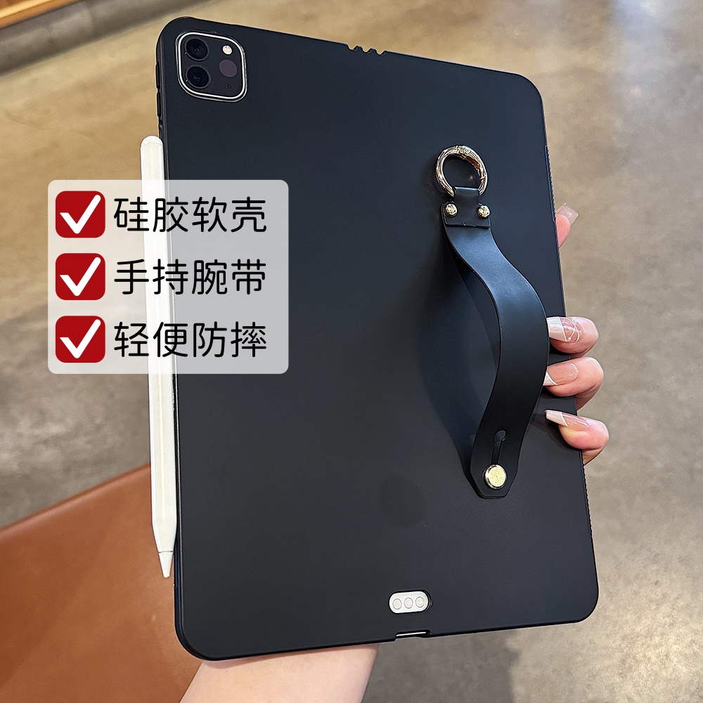 适用ipad第9代平板套A2602简约A2605全包A2603套A2604手持2021款腕带10.2寸轻薄ipad第8代壳10.2寸便携软外壳