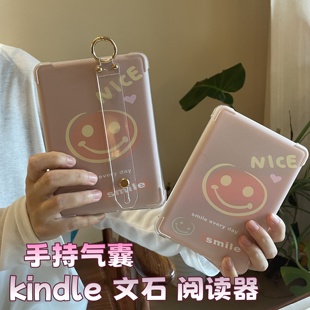 适用BOOX文石P6小白马保护套Leaf 2/3/3C/Boox Go7/Color阅读器软壳X5/X5S彩绘10.3手持腕带款6.13电子书后壳