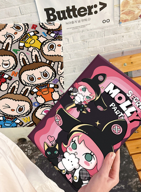 适用荣耀熊猫A9000平板保护套电脑外壳学习机P600防摔外套子2024新款12英寸皮套padpro pad pro por padpor