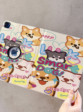 适用联想启天E10C平板皮套TB-8705F卡通K10pro小新Pad2024款可旋转TabM9电脑拯救者Y700防摔保护套TabM11外壳