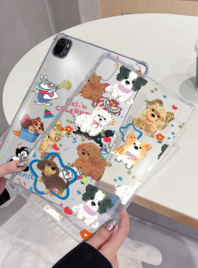 适用kindleoasis2/3保护套FireHD10.1寸10/10Plus电子书后壳white12345透明8/8plus气囊Kindle558硅胶658外壳