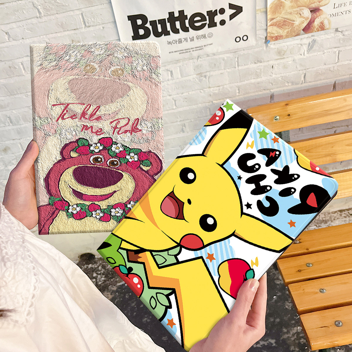 适用好记星学习机T90保护套H6/H6Plus/T60平板lecoo-1005智慧课堂防摔联想来酷rj-820智能家教机611电脑壳