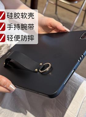 适用ipad2018保护壳iapd10苹果ipad第五六七代黑色ipai6二7手持apd8第9代腕带3air2平板pro11寸迷你4mini5套