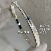 手工原创999纯银实心拉丝银镯八芒星镶嵌银手环激光刻字定制礼物