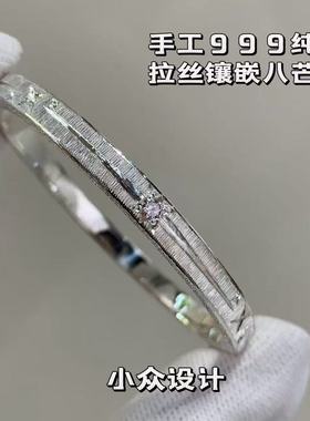 手工999纯银拉丝星芒手镯