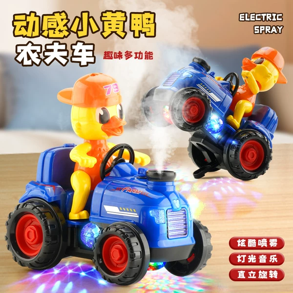 Товары от 小曦品质玩具