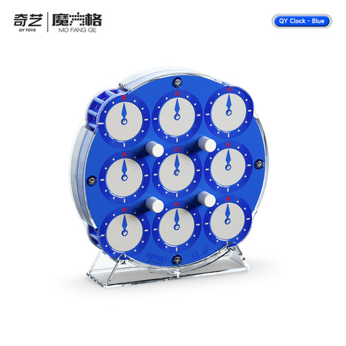 奇艺传世魔表冰川蓝紫粉磁力定位clock比赛竞速WCA专用魔表磁力版