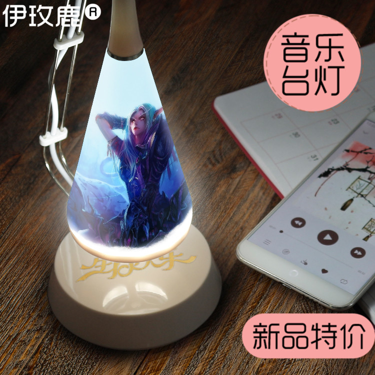 ÒÁõ¹ ±©Ñ©Ä§ÊÞÊÀ½çÖܱ߯ʯ´«ËµÒôÀǪ̈µÆ´´ÒâÉúÈÕÀñÎï ¿É¶¨ÖÆ