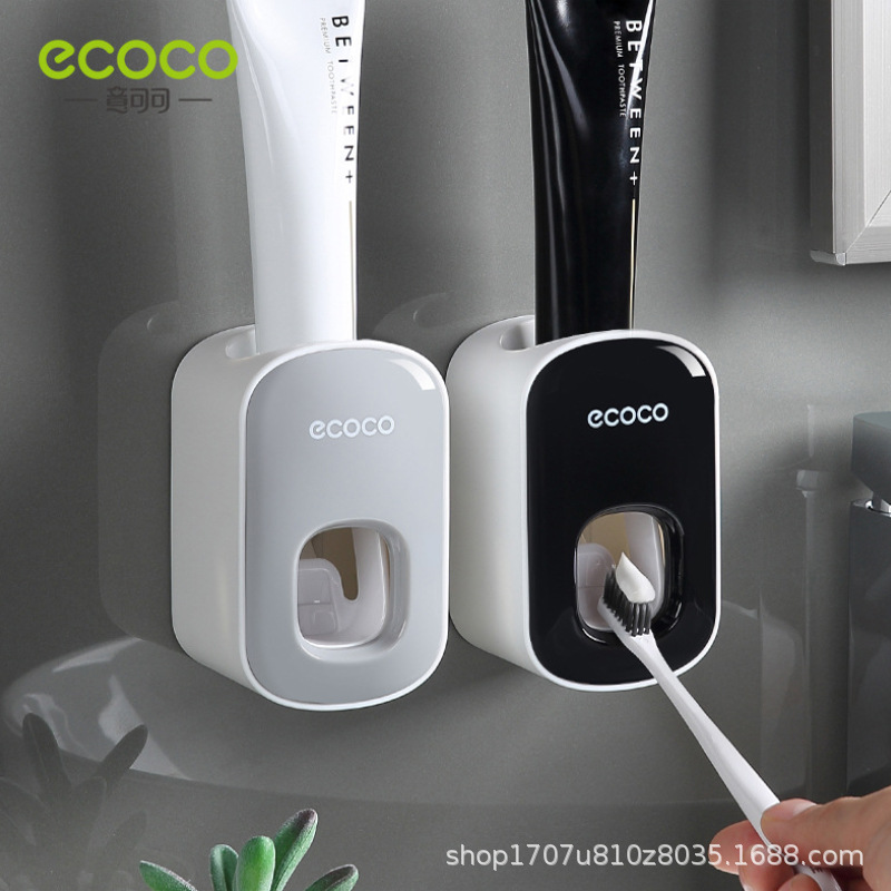 ecoco 全自动挤牙膏神器吸壁挂式挤压器套装家用免打孔牙刷置物架