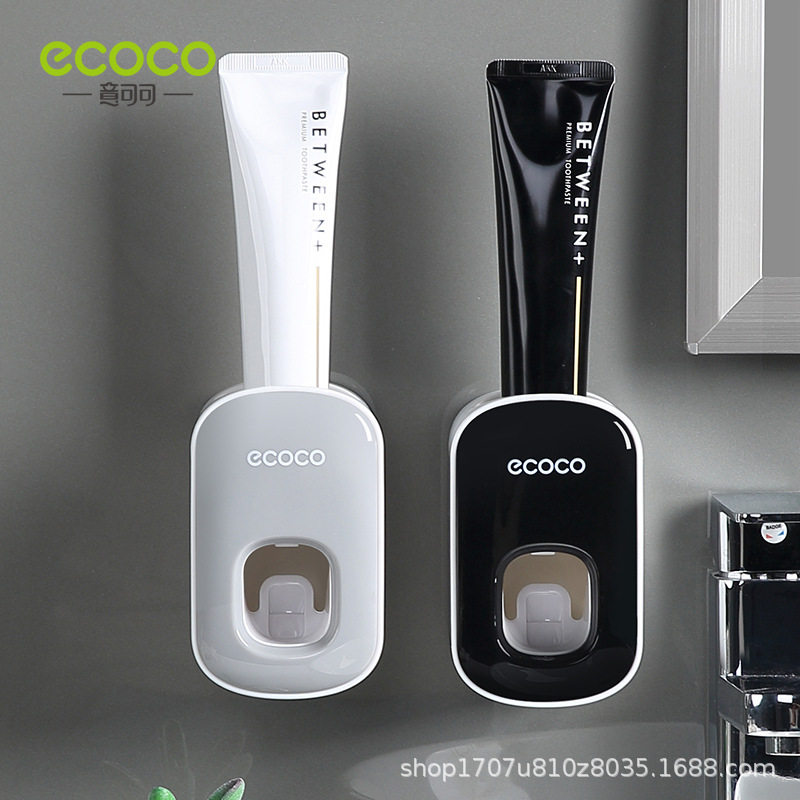 免打孔全自动挤牙膏ecoco意可可