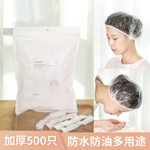一次性浴帽美容院专用加热女防水