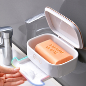 肥皂盒香皂置物架壁挂式 沥水免打孔家用宿舍用卫生间轻奢大号带盖