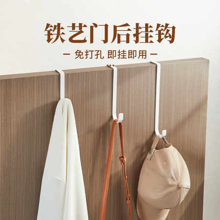 门后挂衣钩挂衣架卧室免打孔高门加长门口背式包包门上挂钩置物架