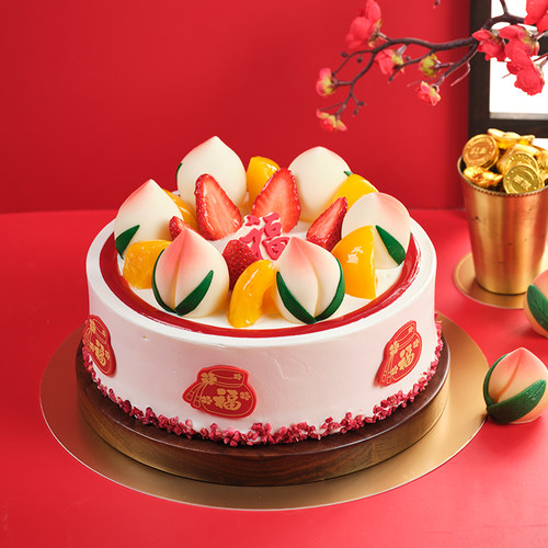 【到店兑换】电子券 85度C福寿安康 慕斯蛋糕生日蛋糕 优惠代金券