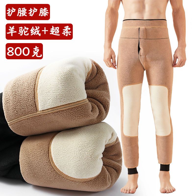 新款男士保暖裤冬棉加绒厚宽松打