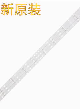 适用杂牌HT-42T LED40A8 TCL LE43D31灯条MG-39D300601W77217M310