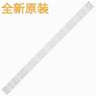 适用杂牌HT-42T LED40A8 TCL LE43D31灯条MG-39D300601W77217M310