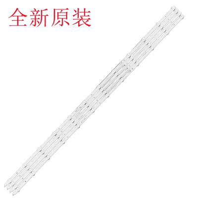小米L60M5-4A灯条LED60D12AB