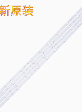适用全新熊猫LE42F15S2 LE42F151S1 LE42F15S3 韩佳LED4218灯条
