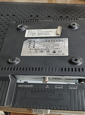 新飞TL-32F8灯条MS-T315-K5-S-3030-28A-06液晶彩色电视机554mm