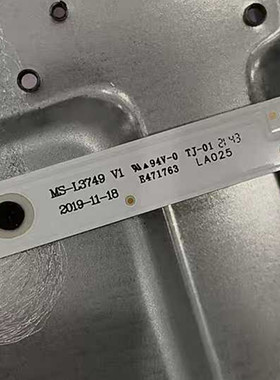 LM-10090G 82DQ2 YMY-3285W-D7S灯条MS-L3749 V1电视背光16条8灯