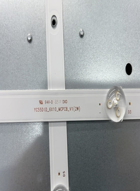 55寸拼接屏灯条YC55DID-6X10-MCPCB-V0/V1/V2(2w)6灯10条LED背光