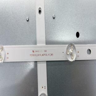 MCPCB 6灯10条LED背光 55寸拼接屏灯条YC55DID 6X10