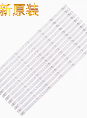 适用TCL L65P2-UD L65E5800A-UD D65A620U D65A730U D65A650u灯条