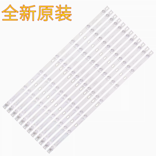 TCLL65P2-UDL65E5800A-UD灯条