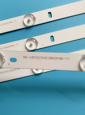 夏新AP43W LED46K646JY 王牌3246灯条MG-43D3003V5C2B82818M-YY