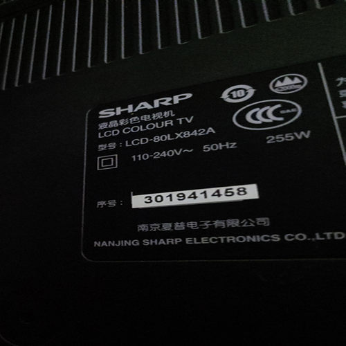 通用夏普LCD-80LX842A灯条