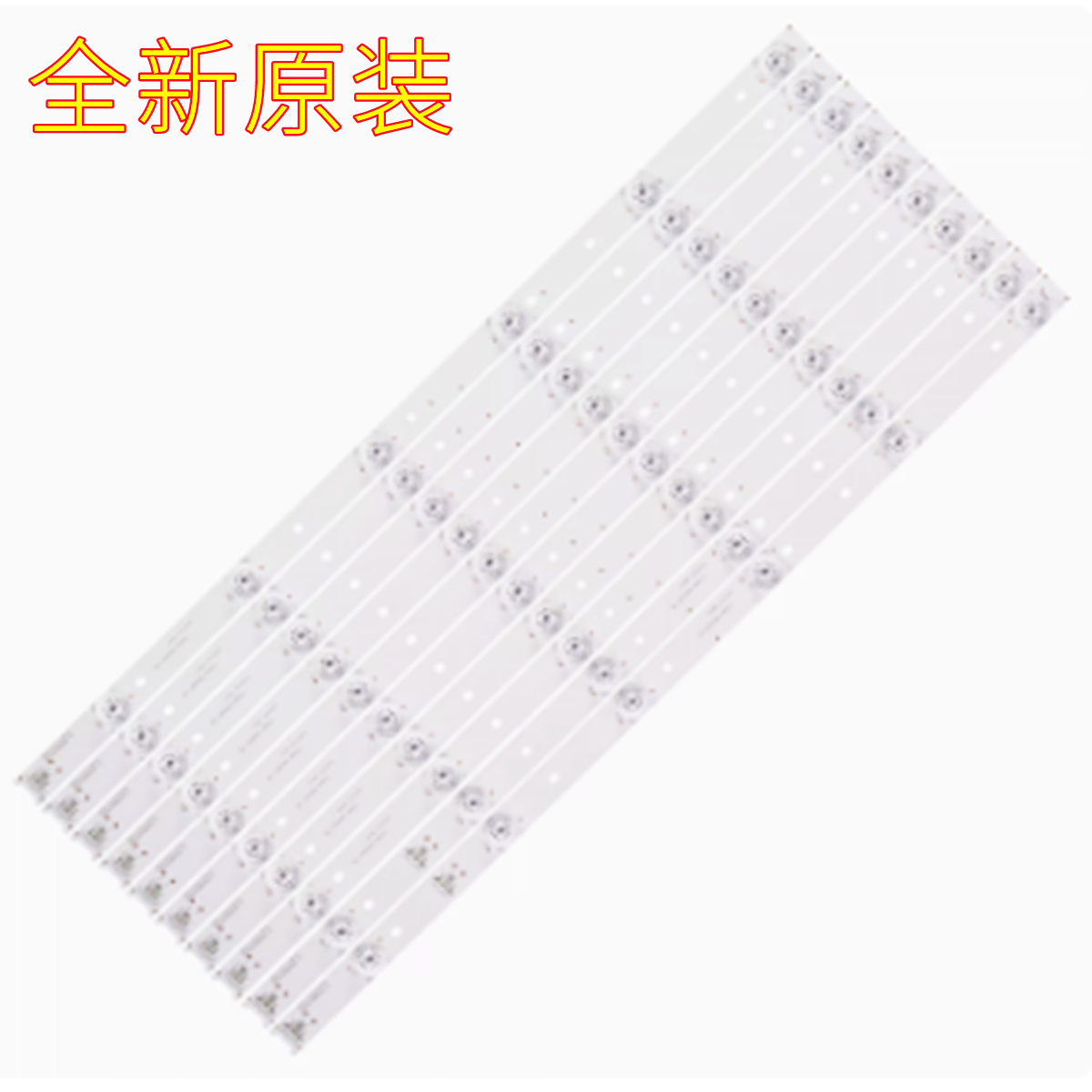 TCLL55A980CUDL55P1-CUD灯条背光